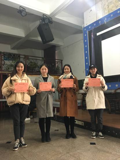 QQ图片20180118105222