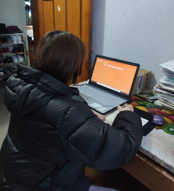 D:20200302-0308二级督导安排20200302网课照片收集《创新创业实战训练》黄荣华 电商18314.jpg