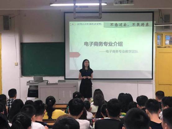 mmexport1567384782302