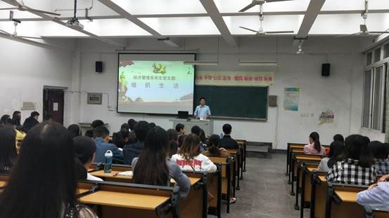 F0B96964B7834E1C225677EFC54D943E