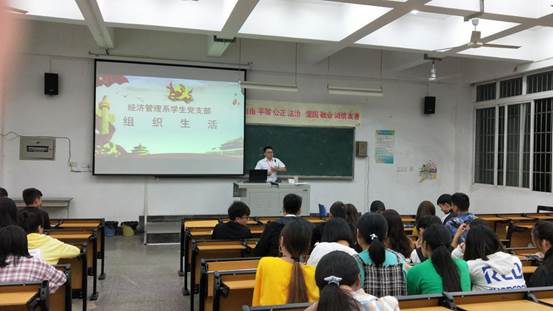 6E571748EEA634E9585FD1C7693C1C2B