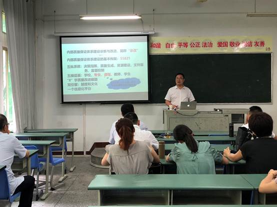 mmexport1567579554684