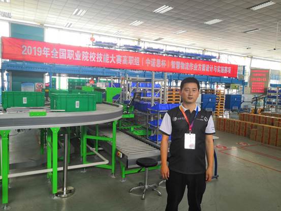 QQ图片20190522091347